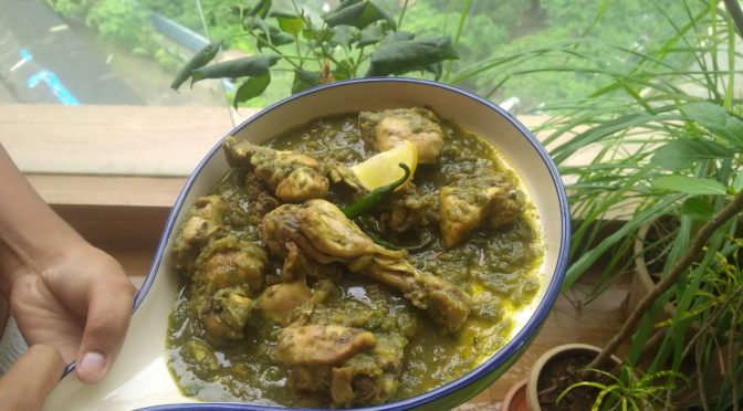 kancha lonka chicken recipe video