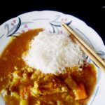 Japanese chicken curry